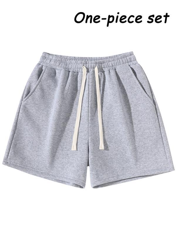 Men's Solid Color Drawstring Waist Shorts